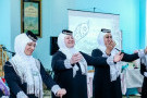 Изображение - 3 
