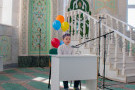 Сурәт - 30 