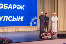 Изображение - 3 