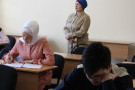 Изображение - 5 