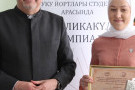Изображение - 17 