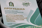 Изображение - 7 