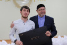 Сурәт - 11 