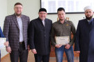 Изображение - 2 