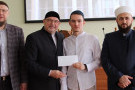 Изображение - 3 