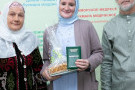 Изображение - 15 