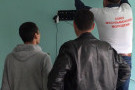 Сурәт - 4 