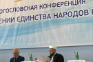 Сурәт - 4 