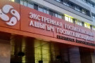 Сурәт - 5 
