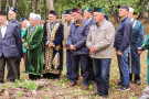 Изображение - 21 