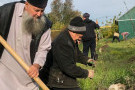 Сурәт - 14 