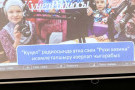 Изображение - 16 