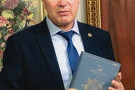 Изображение - 5 