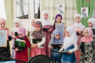 Изображение - 4 