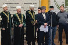 Сурәт - 33 