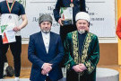 Сурәт - 2 
