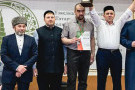 Сурәт - 16 