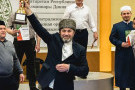 Сурәт - 21 