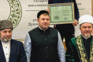 Изображение - 20 