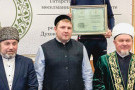 Изображение - 27 