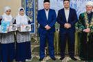 Изображение - 10 