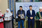 Изображение - 12 