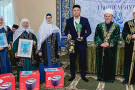 Изображение - 16 