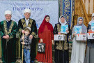 Изображение - 18 