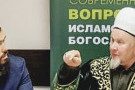 Сурәт - 2 
