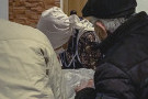 Сурәт - 1 