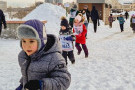 Изображение - 4 