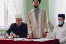 Изображение - 2 