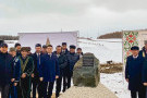 Изображение - 1 