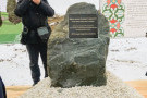 Изображение - 13 