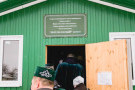 Изображение - 15 