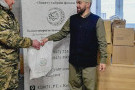 Изображение - 1 