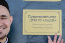 Изображение - 1 
