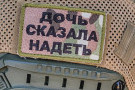 Изображение - 1 