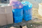 Изображение - 5 