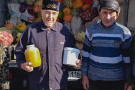 Изображение - 24 