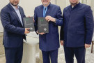 Изображение - 1 