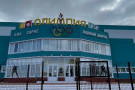 Изображение - 1 