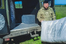 Изображение - 5 
