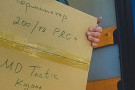 Изображение - 7 