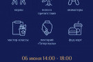 Изображение - 5 