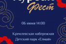 Изображение - 4 