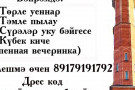 Изображение - 6 