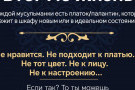 Изображение - 10 