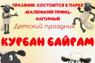 Изображение - 13 