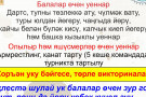 Изображение - 14 